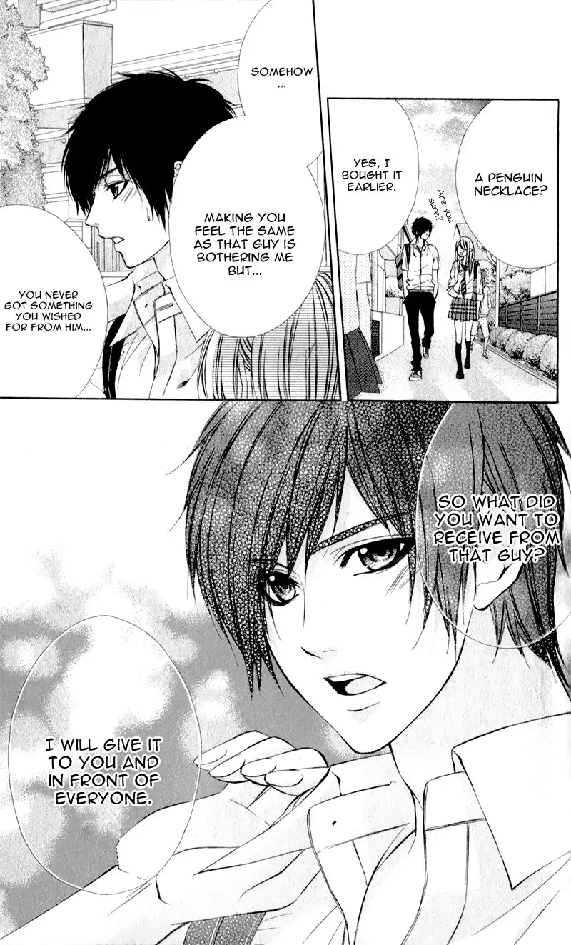 Kimi to Koi no Tochuu Chapter 2 27